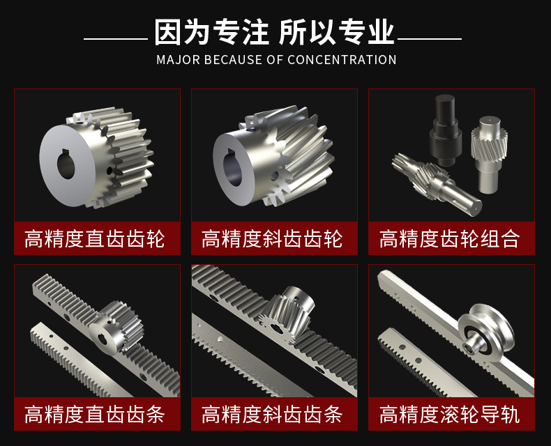 峰茂V型滾輪導(dǎo)軌型號(hào)規(guī)格齊全 峰茂V型滾輪導(dǎo)軌型號(hào)規(guī)格齊全